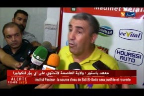 جمعية وهران تفرض التعادل على شبيبة بجاية بملعب الوحدة المغاربية