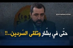 المدير العام للصيد البحري: ” الجزائر ضمن ثلاث أكبر دول منتجة للسردين في البحر الأبيض المتوسّط !”