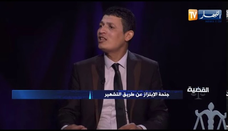 القضية: -منير قتال- محامي ومستشار قانوني يرد على إستشاراتكم