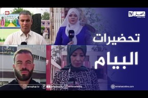 تربية: أزيد من 640 ألف مترشح يجتازون إمتحان شهادة التعليم المتوسط