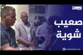 “مترشحة للبيام من وهران :” إمتحان الفيزياء كان شوية غامض