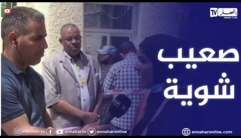 “مترشحة للبيام من وهران :” إمتحان الفيزياء كان شوية غامض