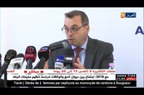 إيريك جيرون : ” المواعيد مفتوحة لمدة شهرين قبل يوم من إيداع الملفّات ..!!”