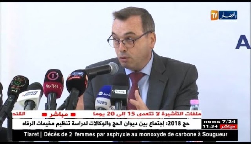 إيريك جيرون : ” المواعيد مفتوحة لمدة شهرين قبل يوم من إيداع الملفّات ..!!”