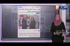 حديث الصحافة: 90 بالمائة من “كناب بنك” لتهيئة المنازل