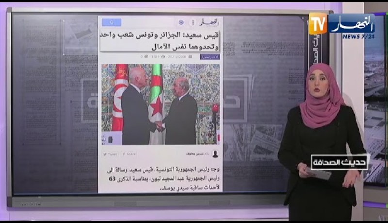 حديث الصحافة: 90 بالمائة من “كناب بنك” لتهيئة المنازل