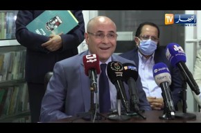 حزب التجمع الوطني الديموقراطي يفوز بـ 57 مقعدا