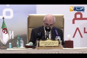 العاصمة: شرفي يعلن عن النتائج المؤقتة لتشريعيات 2021