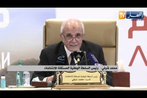 شرفي: 373 رجلا تحصلوا على مقعد في الغرفة التشريعية مقابل 34 إمرأة