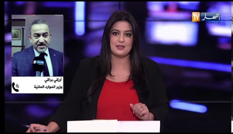 وزير الموارد المائية: سد بني هارون مجهز ضد  الزلازل.. لم يتضرر ولا يوجد خطر عليه