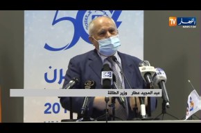 “وزير الطاقة : “قلت لبولخراص راني هنا في أي مشكل وأي إمضاء لإسراع المشاريع