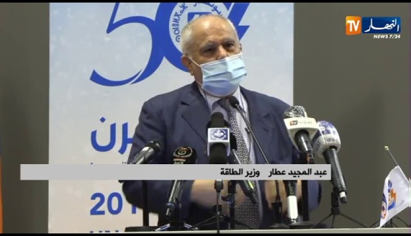 “وزير الطاقة : “قلت لبولخراص راني هنا في أي مشكل وأي إمضاء لإسراع المشاريع