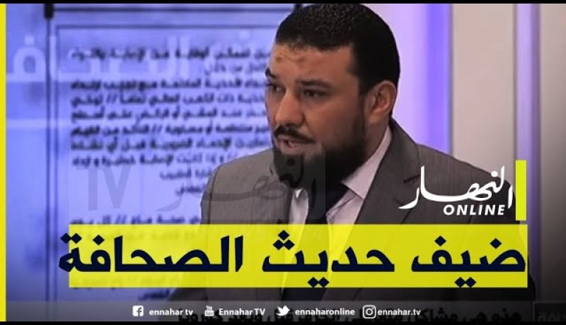 ضيف حديث الصحافة: هذه هي مشاكل متعاملي الخزف قبل وبعد كورونا