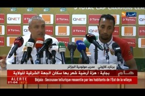 م. الجزائر – و. سطيف.. صراع جزائري من أجل تأشيرة قارية