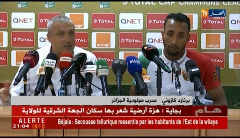 م. الجزائر – و. سطيف.. صراع جزائري من أجل تأشيرة قارية