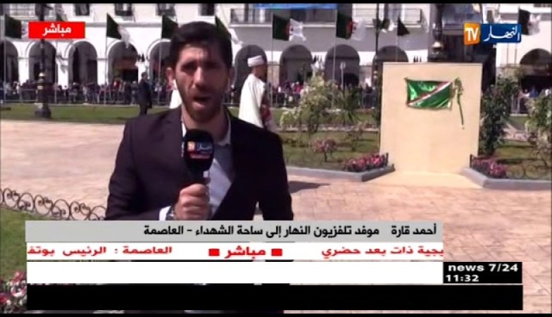 موفد النهار إلى ساحة الشهداء:”كلّ التحضيرات مضبوطة في إنتضار وصول الرّئيس لتدشين مسجد كتشاوة”