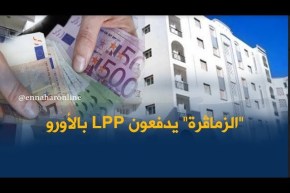 وزير السكن :أبناء الجالية سيدفعون قيمة سكنات LPP بالعملة الصعبة