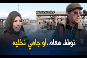 صريح جدا/ هذه هي ردة فعل الجزائريين لو أصيب شريك حياتهم بالسرطان..!!