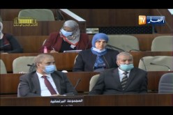 برلمان: جلسة علنية لمناقشة مشروع قانون متعلق بالوقاية من جرائم الإختطاف