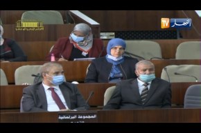 برلمان: جلسة علنية لمناقشة مشروع قانون متعلق بالوقاية من جرائم الإختطاف