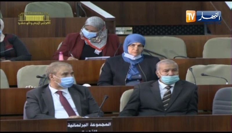 برلمان: جلسة علنية لمناقشة مشروع قانون متعلق بالوقاية من جرائم الإختطاف