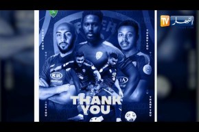 سوداني يغادر نادي الفتح السعودي بعد إعلان الإدارة عدم تجديد عقده