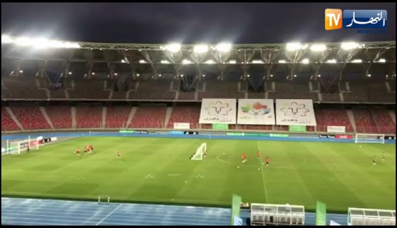 مشاهد رائعة لملعب وهران الجديد من على المدرجات