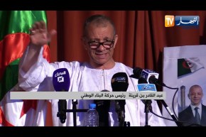 عبد القادر بن قرينة ينشط تجمعا شعبيا بولاية الاغواط
