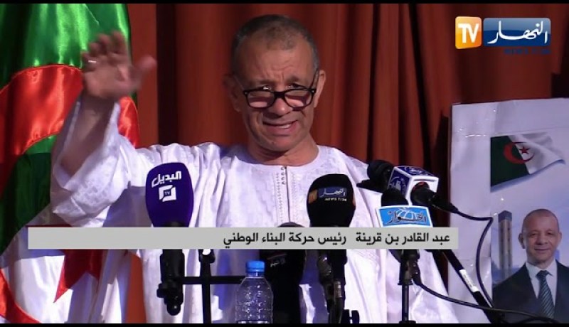 عبد القادر بن قرينة ينشط تجمعا شعبيا بولاية الاغواط