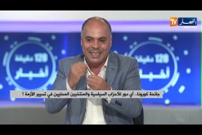 جائحة كورونا..أي دور للأحزاب السياسية والمنتخبين المحليين في تسيير الأزمة؟