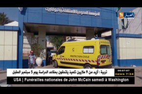 بالأرقام.. وزارة الصحة تكشف عن حصيلة الإصابات بالكوليرا في الجزائر