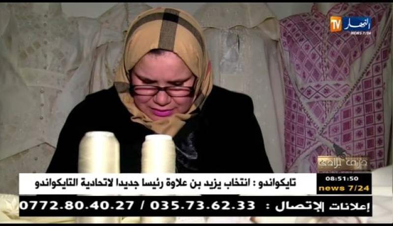 حرف بلادي: الطراز على القماش…فن وإبداع بالإبرة والخيط