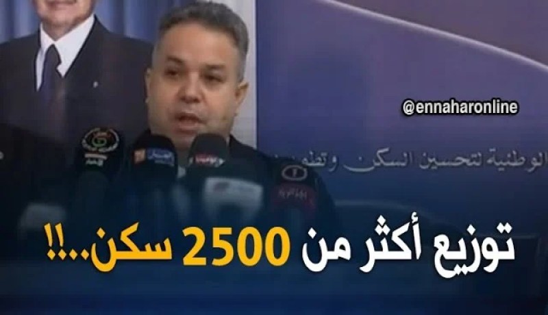 وزير السكن: ” عدّة مرافق خاصّة بالتّعليم ستُنجز قبل الدخول المدرسي 2018/2019..!! “