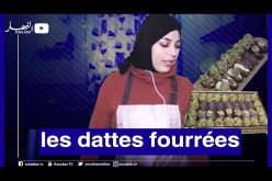 الوادي: Breakfast النهار مع الشاف ريم
