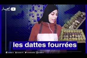 الوادي: Breakfast النهار مع الشاف ريم