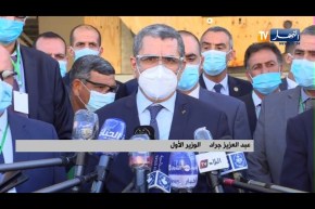“الوزير الأول :” نستطيع القول بأن الصناعة الجزائرية تمكّن بلدنا من التقدم
