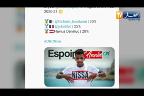 هشام بوداوي يختار كأحسن لاعب أمال في نادي نيس هذا الموسم