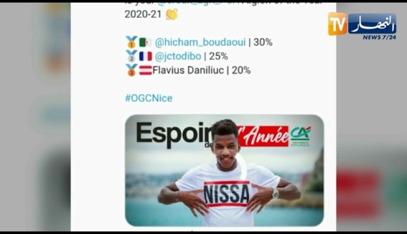 هشام بوداوي يختار كأحسن لاعب أمال في نادي نيس هذا الموسم