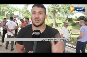 رياضيو المجمع البترولي في وقفة إحتجاجية بسبب عدم تلقيهم المستحقات