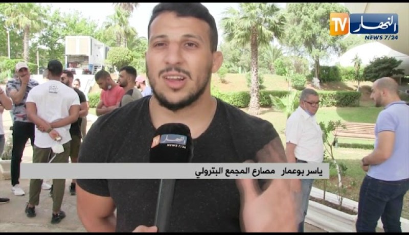 رياضيو المجمع البترولي في وقفة إحتجاجية بسبب عدم تلقيهم المستحقات