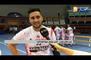 فوز مولودية باتنة على شباب ميلة في إفتتاح “بطولة القسم الممتاز” لكرة اليد