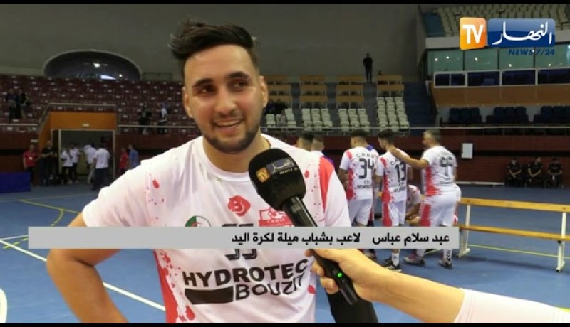 فوز مولودية باتنة على شباب ميلة في إفتتاح “بطولة القسم الممتاز” لكرة اليد