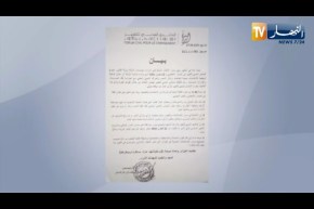 المسيلة: وضع 7 أشخاص رهن الحبس المؤقت بتهم تتعلق بالتزوير في الإنتخابات التشريعية