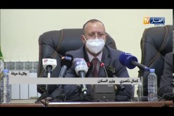 وزير السكن: تابعنا الاوضاع في ميلة.. ستكون زيارتنا هذه فرصة للوقوف على حجم الخسائر