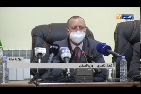 وزير السكن: تابعنا الاوضاع في ميلة.. ستكون زيارتنا هذه فرصة للوقوف على حجم الخسائر