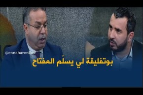 وزير السكن : رئيس الجمهورية سيسلم مفتاح مسجد الجزائر قبل نهاية العهدة