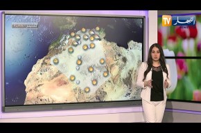 أجواء صيفية ودرجات حرارة مرتفعة.. طقس نهار اليوم الخميس 01 أفريل 2021