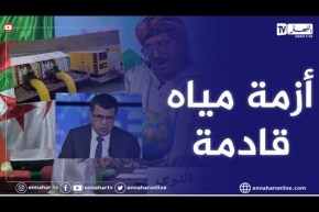 الشيخ النوي: الشتاء ماكانش والبراجات فارغين.. ردوا بالكم وزيّروا روحكم