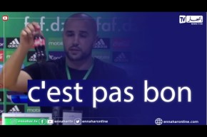 بوقرة على طريقة كريستيانو رونالدو يبعد قارورة الكوكاكولا