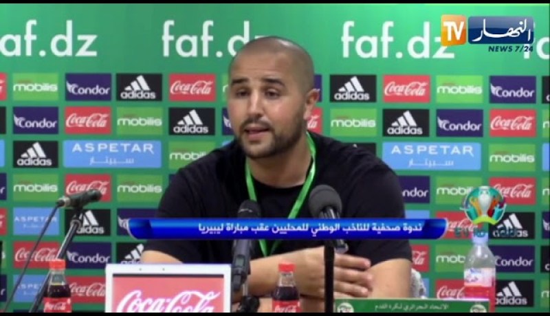 بوقرة: سنختار الأفضل من البطولة للتأقلم مع لاعبي الفريق الأول تحضيرا لكأس العرب